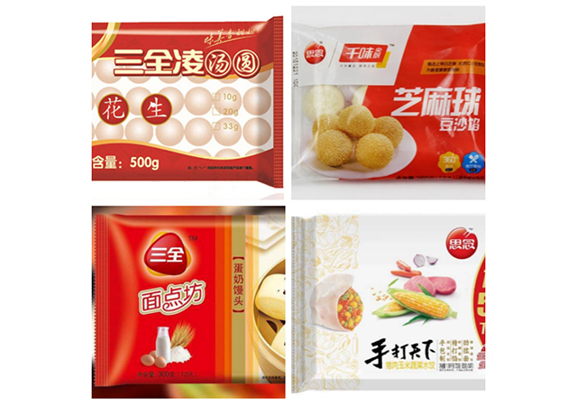 速凍食(shi)品(pin)係(xi)列(lie)